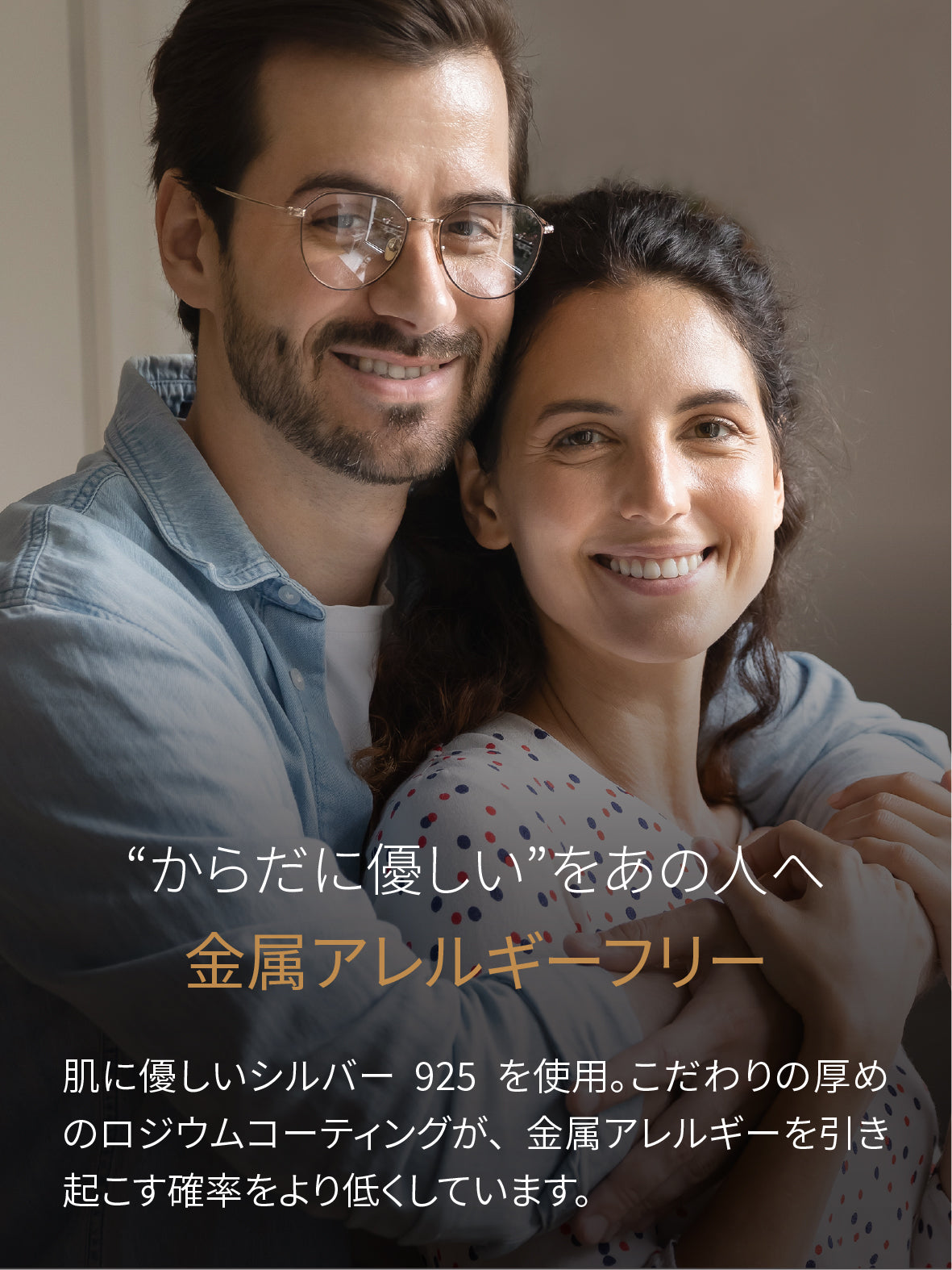 0.6ct モアサナイト 4本爪 ソリティア ピアス シルバー925