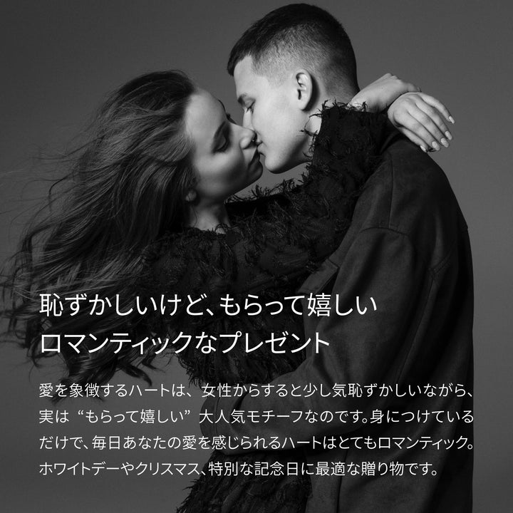 0.34ct モアサナイト オープンハート ソリティア ネックレス　ロマンティックなプレゼント