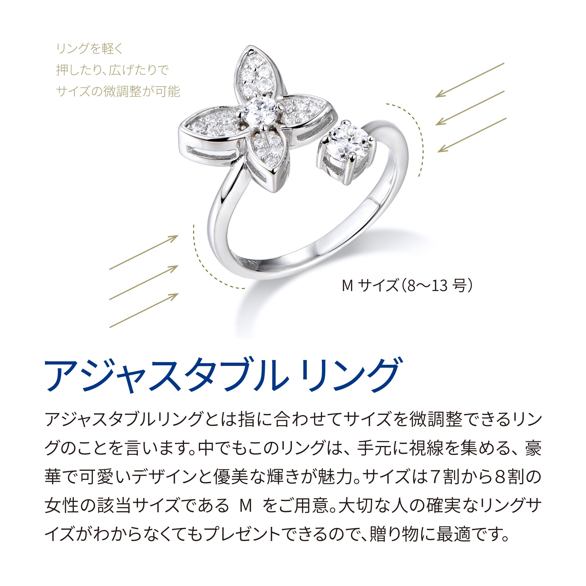 0.56ct モアサナイト バタフライ ソリティア パヴェ リング