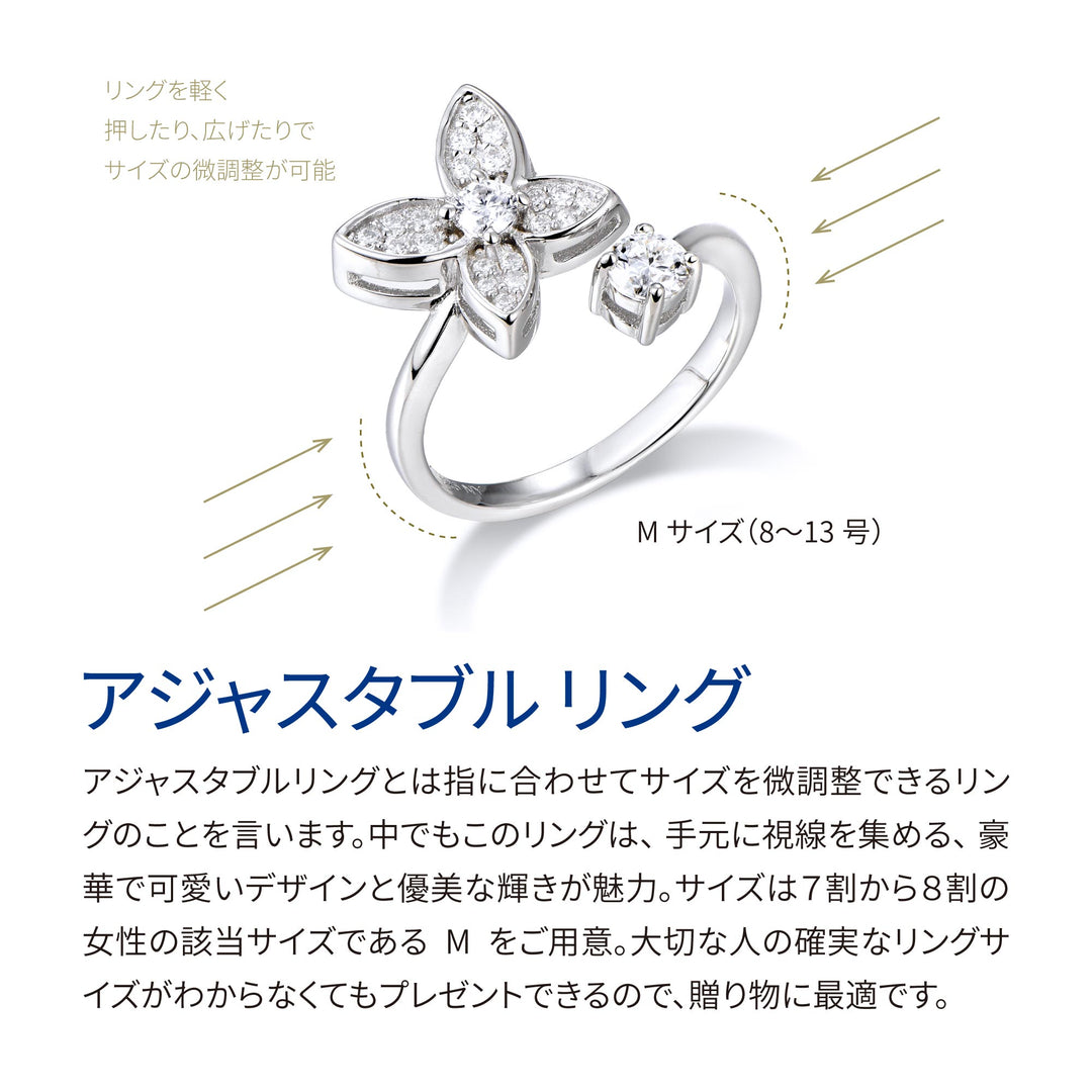 0.56ct モアサナイト バタフライ ソリティア パヴェ リング シルバー925