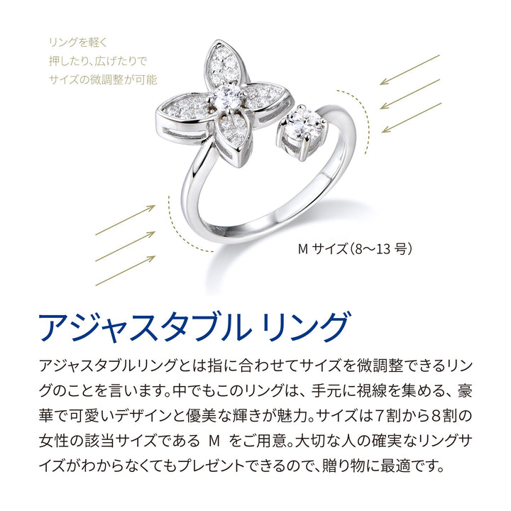 0.56ct モアサナイト バタフライ ソリティア パヴェ リング シルバー925