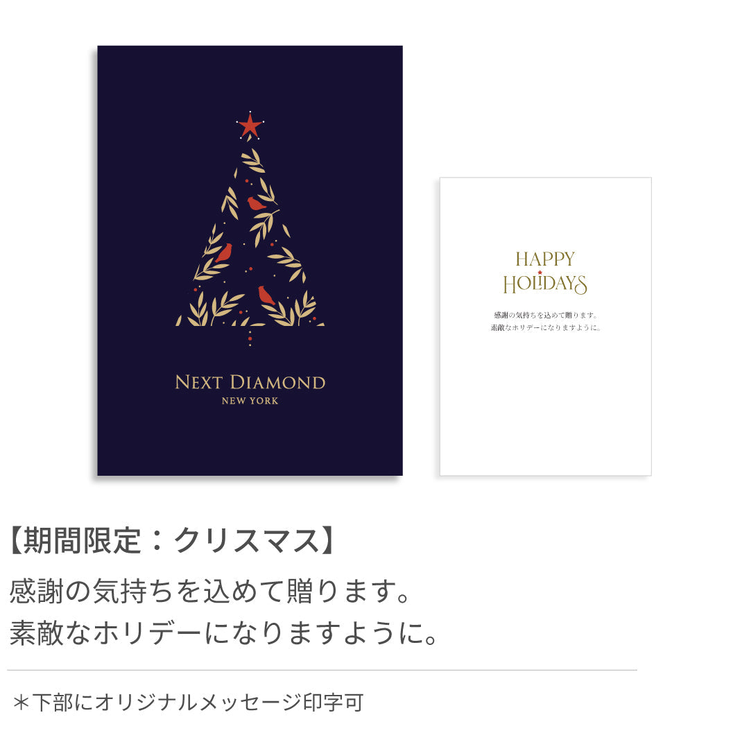テスト商品
