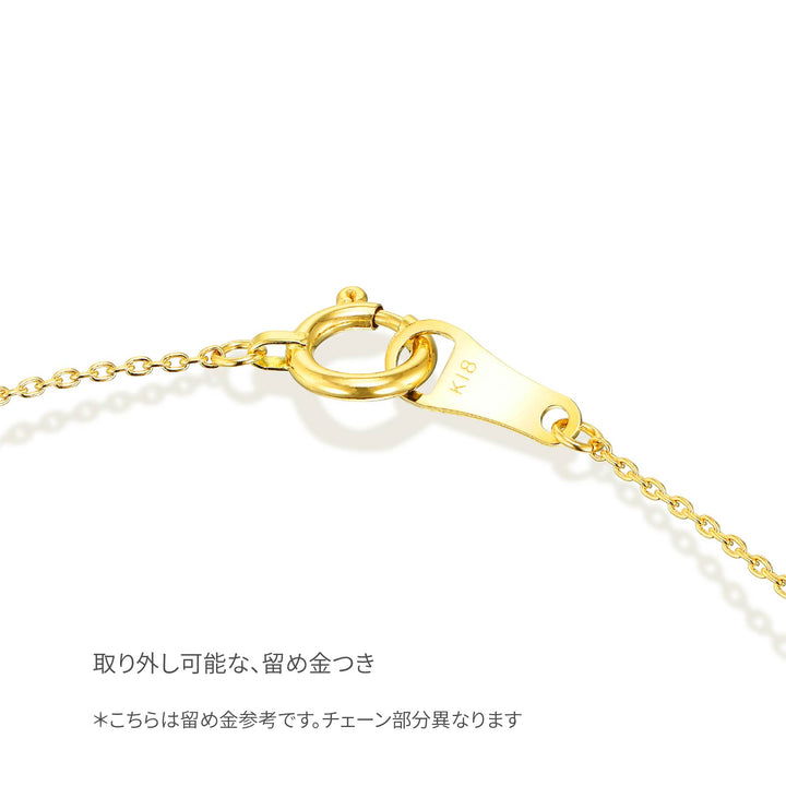 クリップチェーンS ブレスレット 18K イエローゴールド