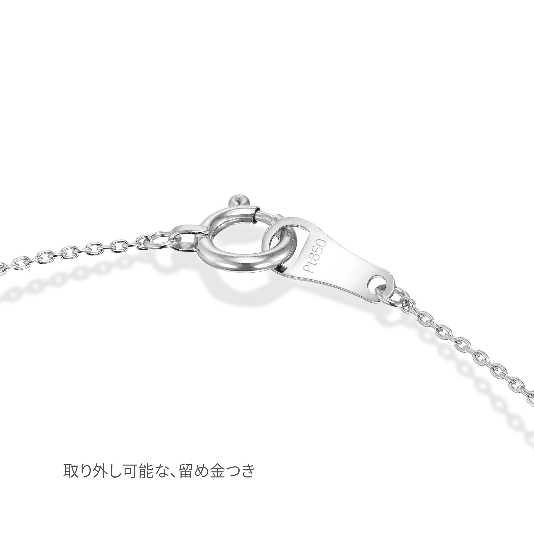 ラボグロウンダイヤモンド 0.033ct ソリティア ブレスレット プラチナ