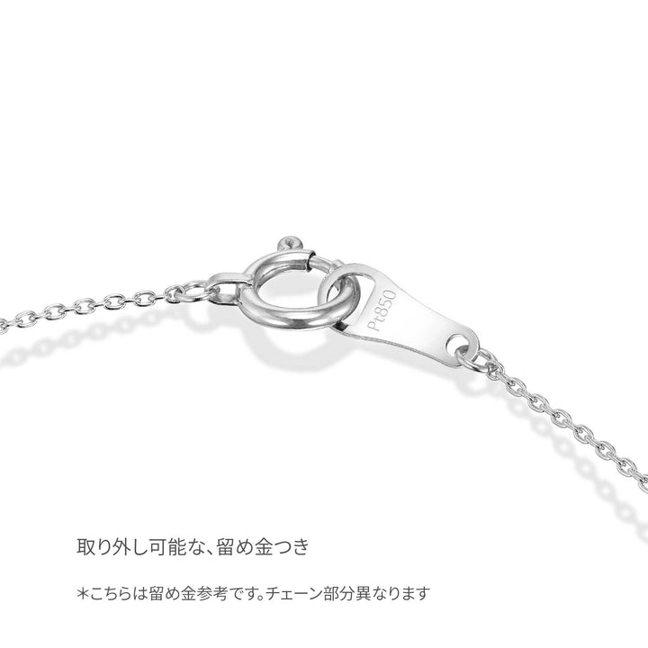 ファンタジア ブレスレット プラチナ