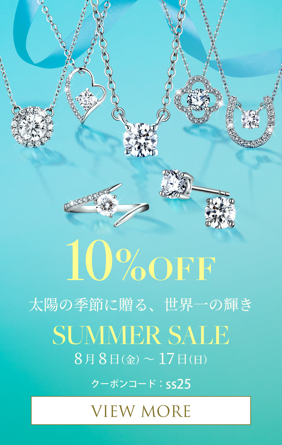 モアサナイト ネックレス NEXT DIAMOND NEW YORK 0.3ct モアサナイト 4本爪 ソリティア ネックレス シルバー925