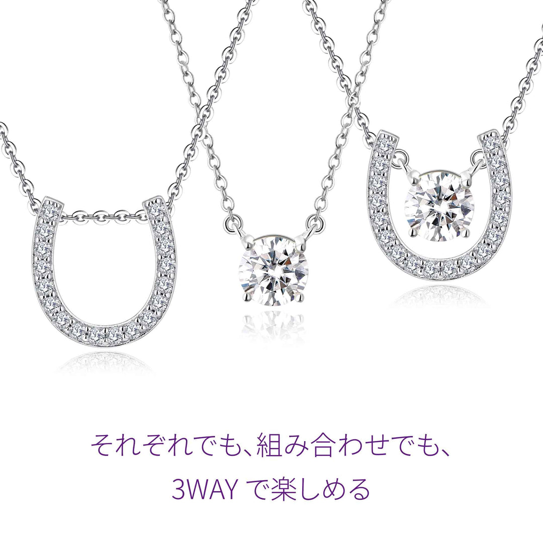 1.27ct モアサナイト ソリティア ホースシュー セット シルバー925