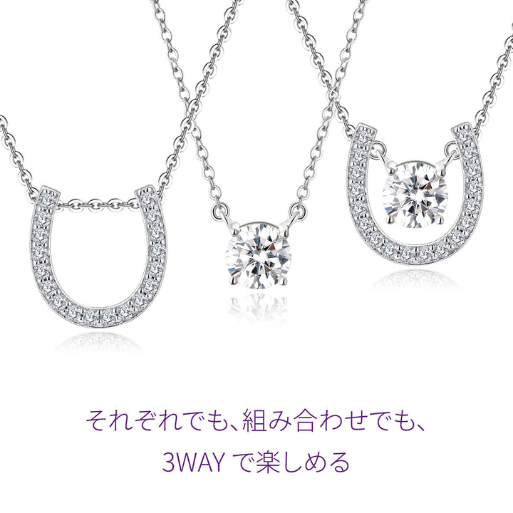 1.27ct モアサナイト ソリティア ホースシュー セット シルバー925