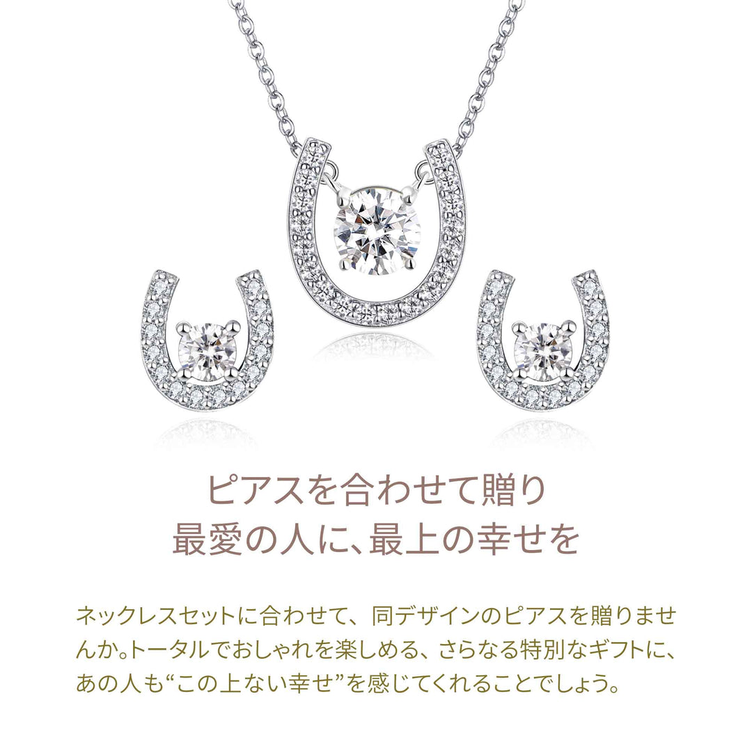 1.27ct モアサナイト ソリティア ホースシュー セット シルバー925