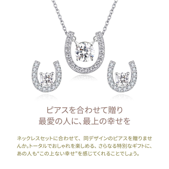 1.27ct モアサナイト ソリティア ホースシュー セット シルバー925