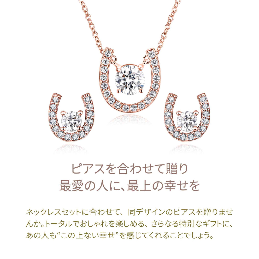1.27ct モアサナイト ソリティア ホースシュー セット シルバー925