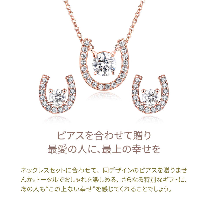 1.27ct モアサナイト ソリティア ホースシュー セット シルバー925