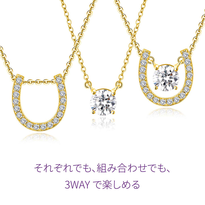 1.27ct モアサナイト ソリティア ホースシュー セット シルバー925