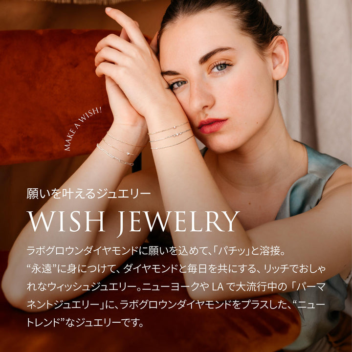 ラボグロウンダイヤモンド 0.1ct ハート ソリティア ブレスレット プラチナ