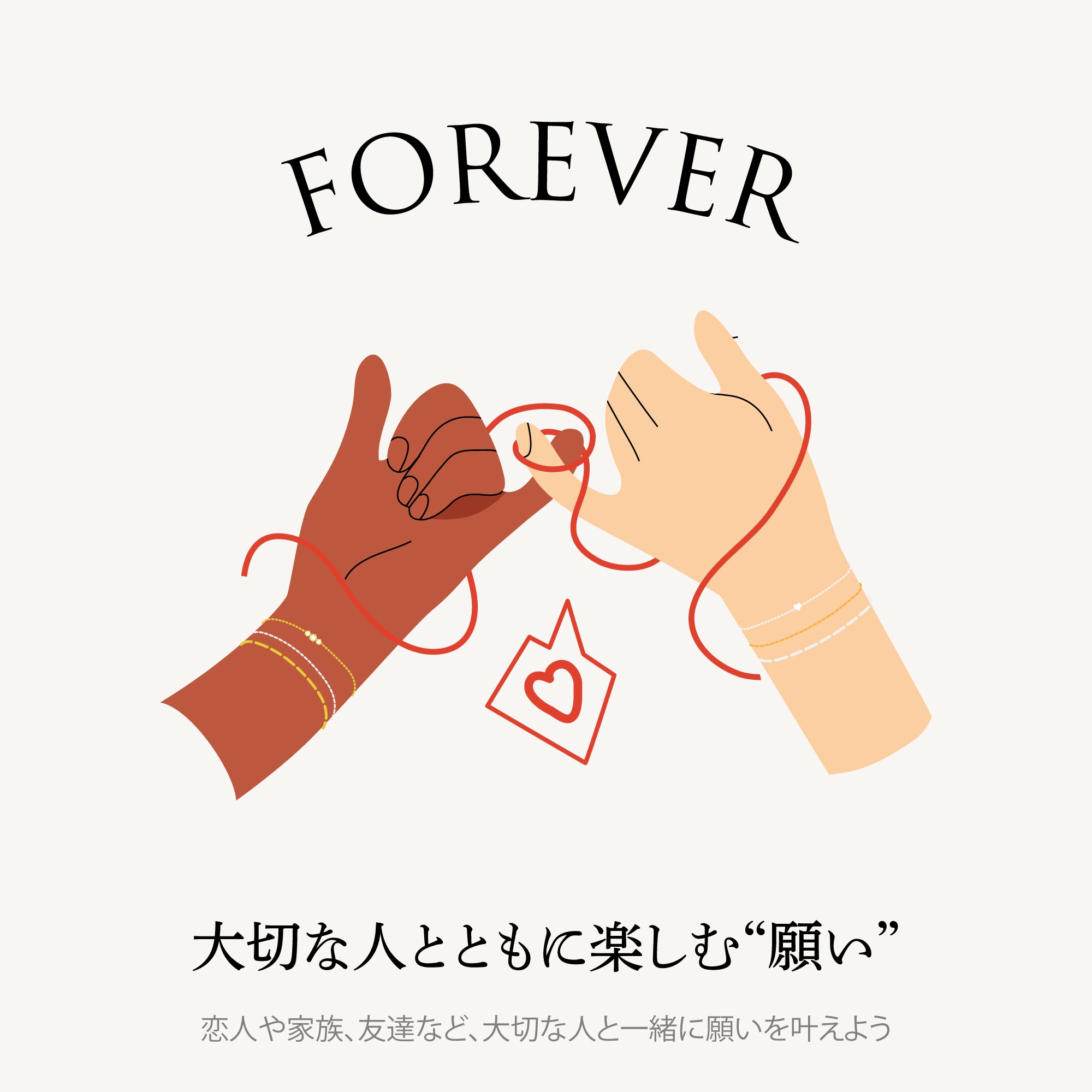 クリップチェーンL ブレスレット プラチナ
