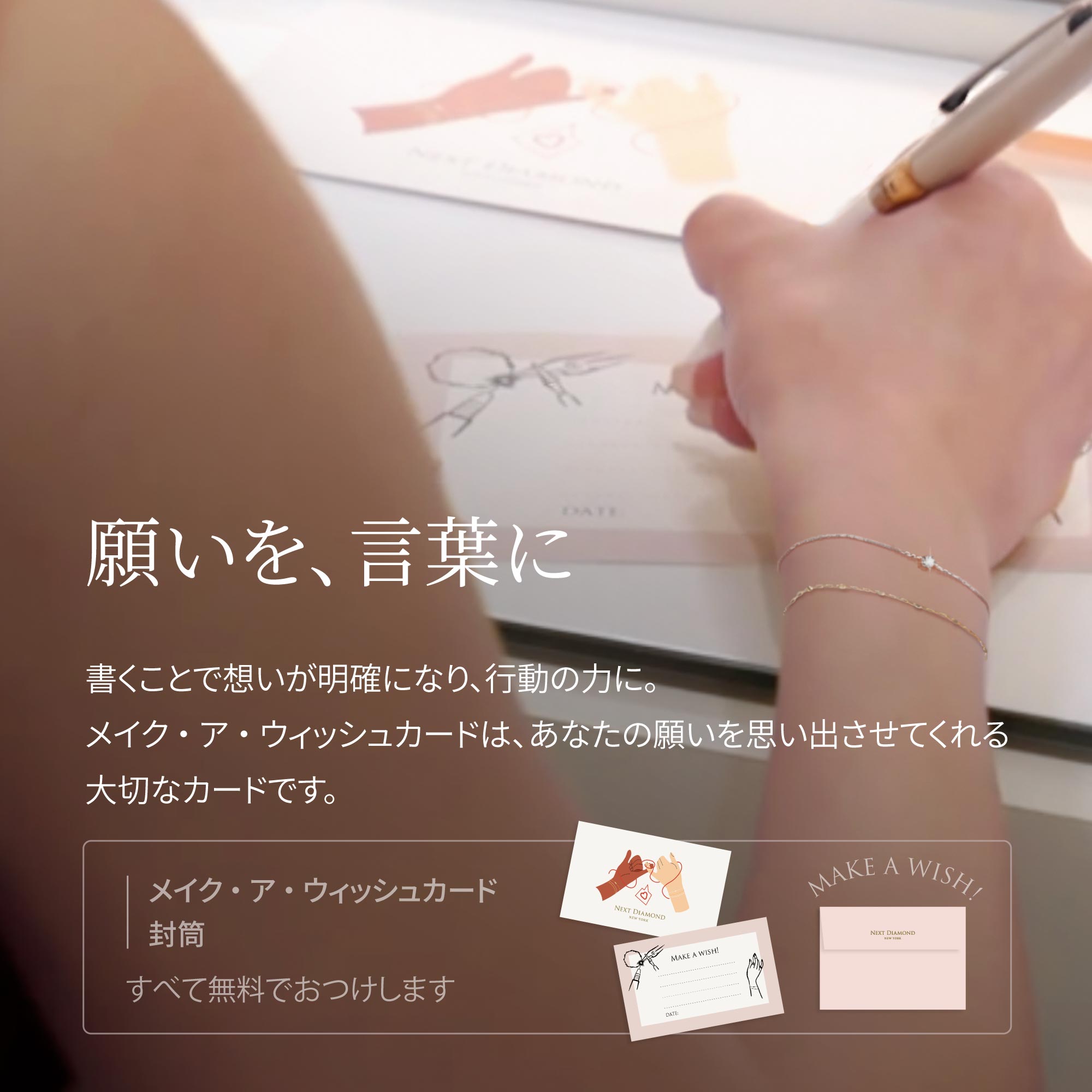 ラボグロウンダイヤモンド 0.1ct ハート ソリティア ブレスレット プラチナ