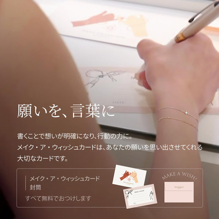 クリップチェーンS ブレスレット プラチナ