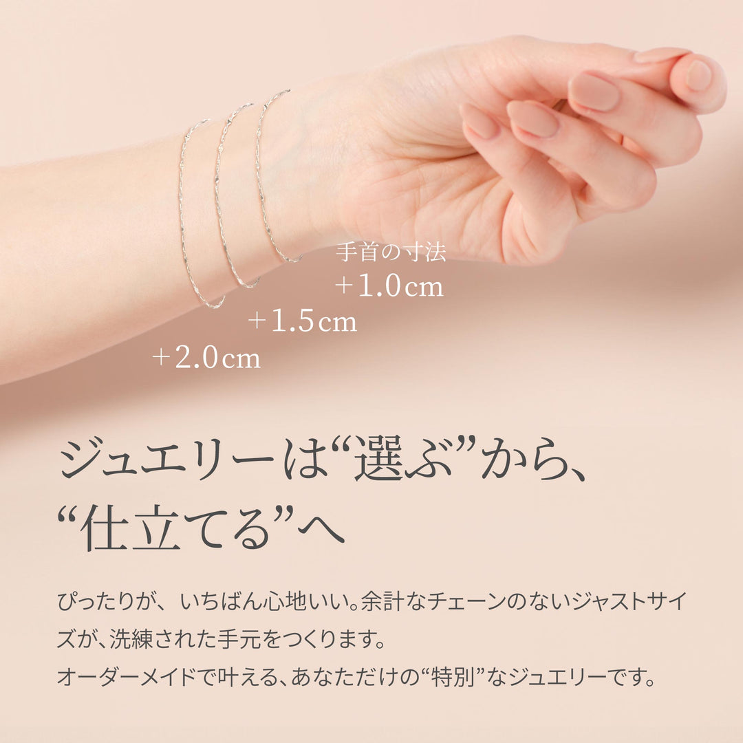 ラボグロウンダイヤモンド 0.1ct ハート ソリティア ブレスレット プラチナ