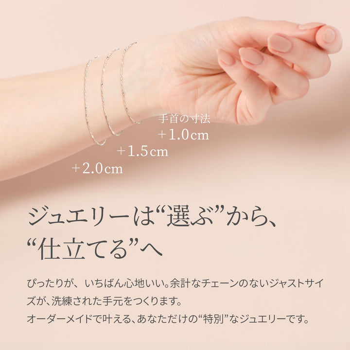 ラボグロウンダイヤモンド 0.1ct ソリティア ブレスレット プラチナ