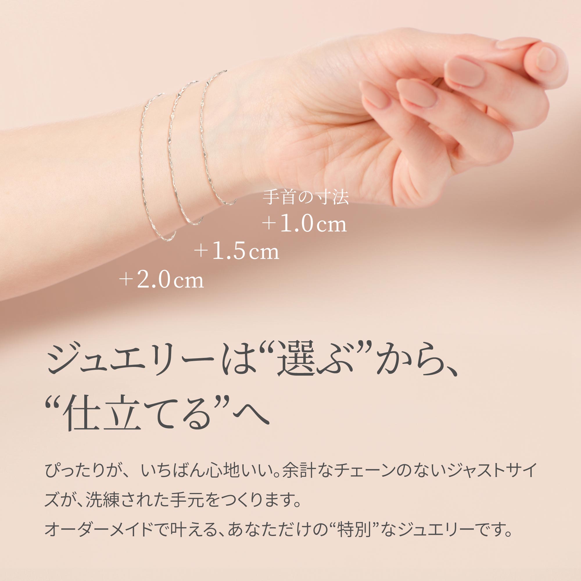 クリップチェーンL ブレスレット 18K イエローゴールド