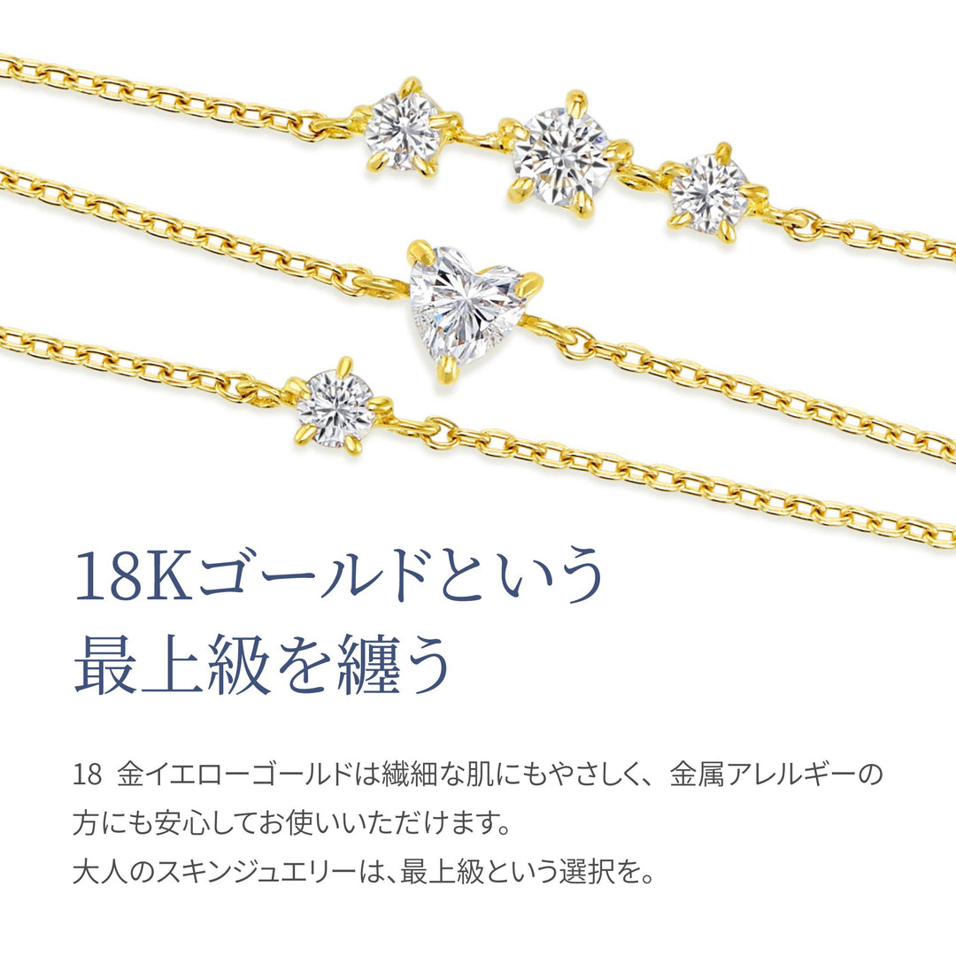 ラボグロウンダイヤモンド 0.1ct ソリティア ブレスレット 18K イエローゴールド