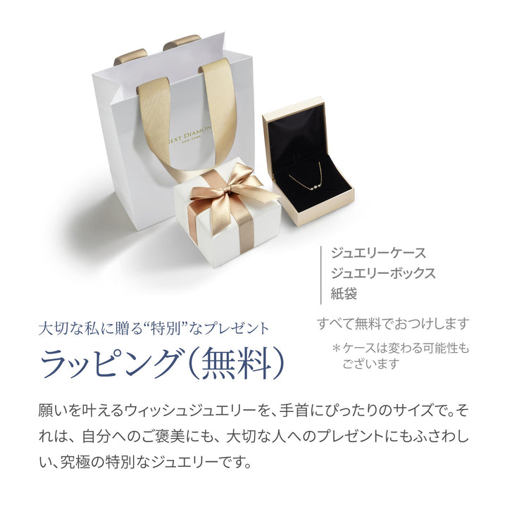 ラボグロウンダイヤモンド 0.1ct ソリティア ブレスレット プラチナ