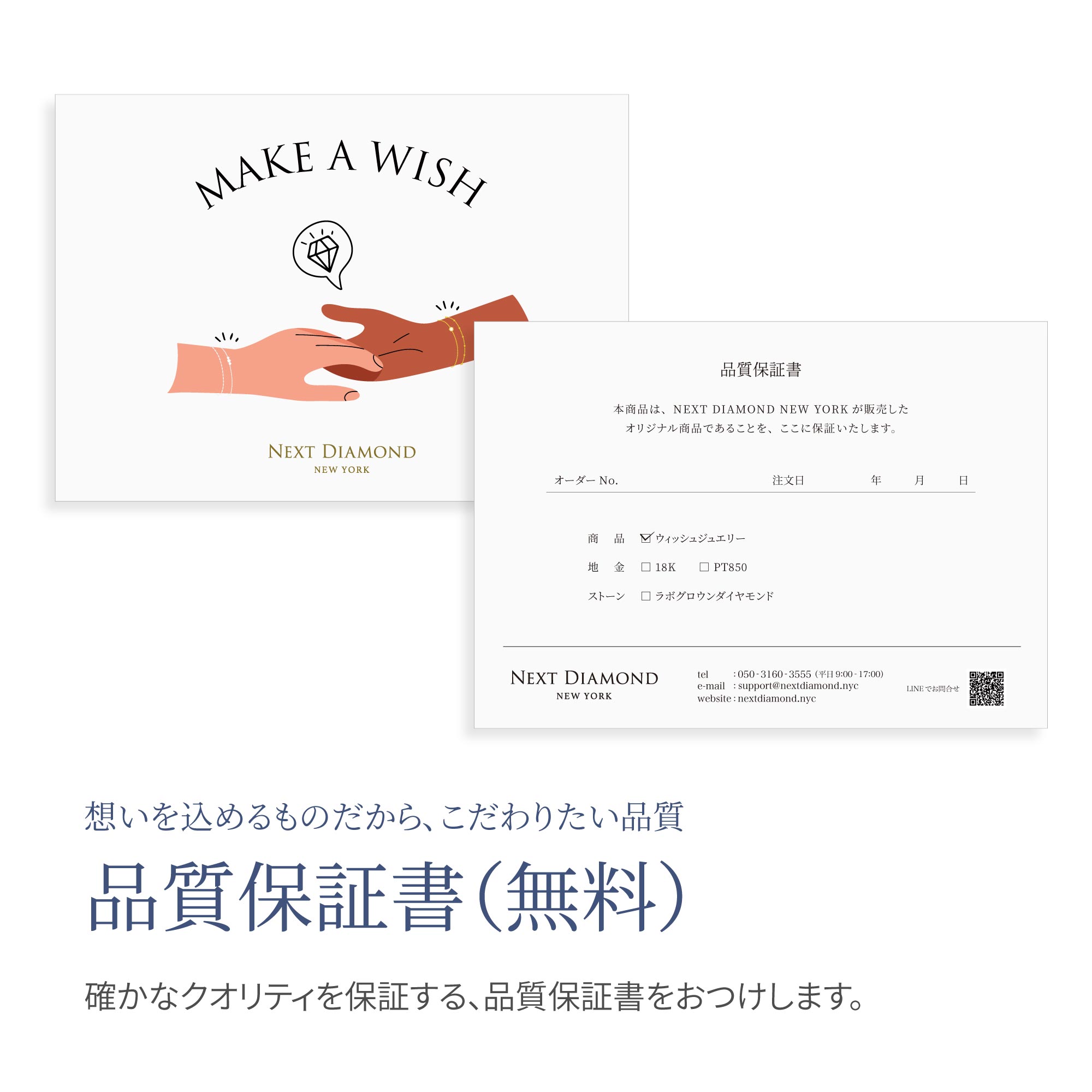 クリップチェーンL ブレスレット 18K イエローゴールド