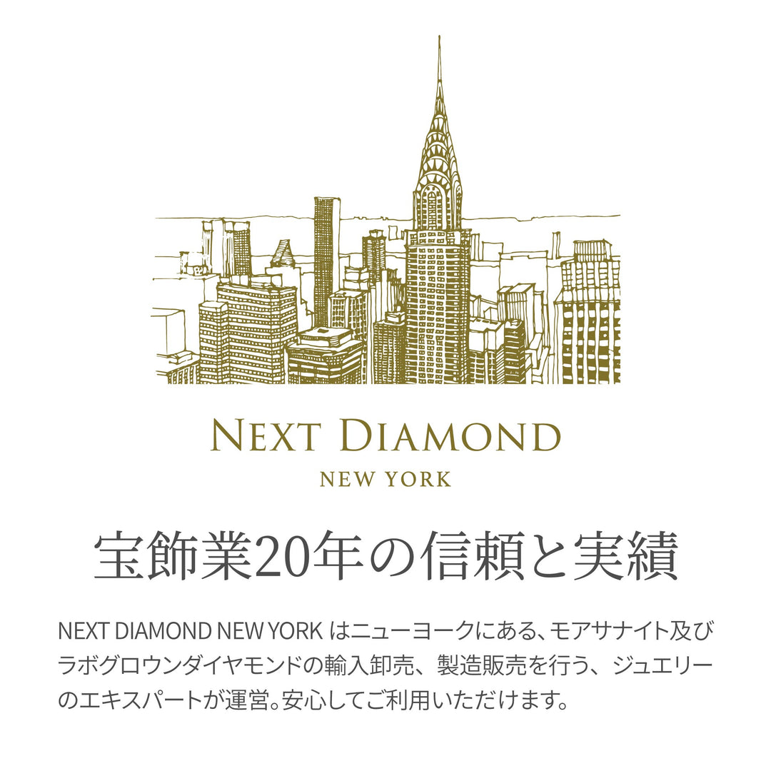 ラボグロウンダイヤモンド 0.1ct ハート ソリティア ブレスレット 18K イエローゴールド