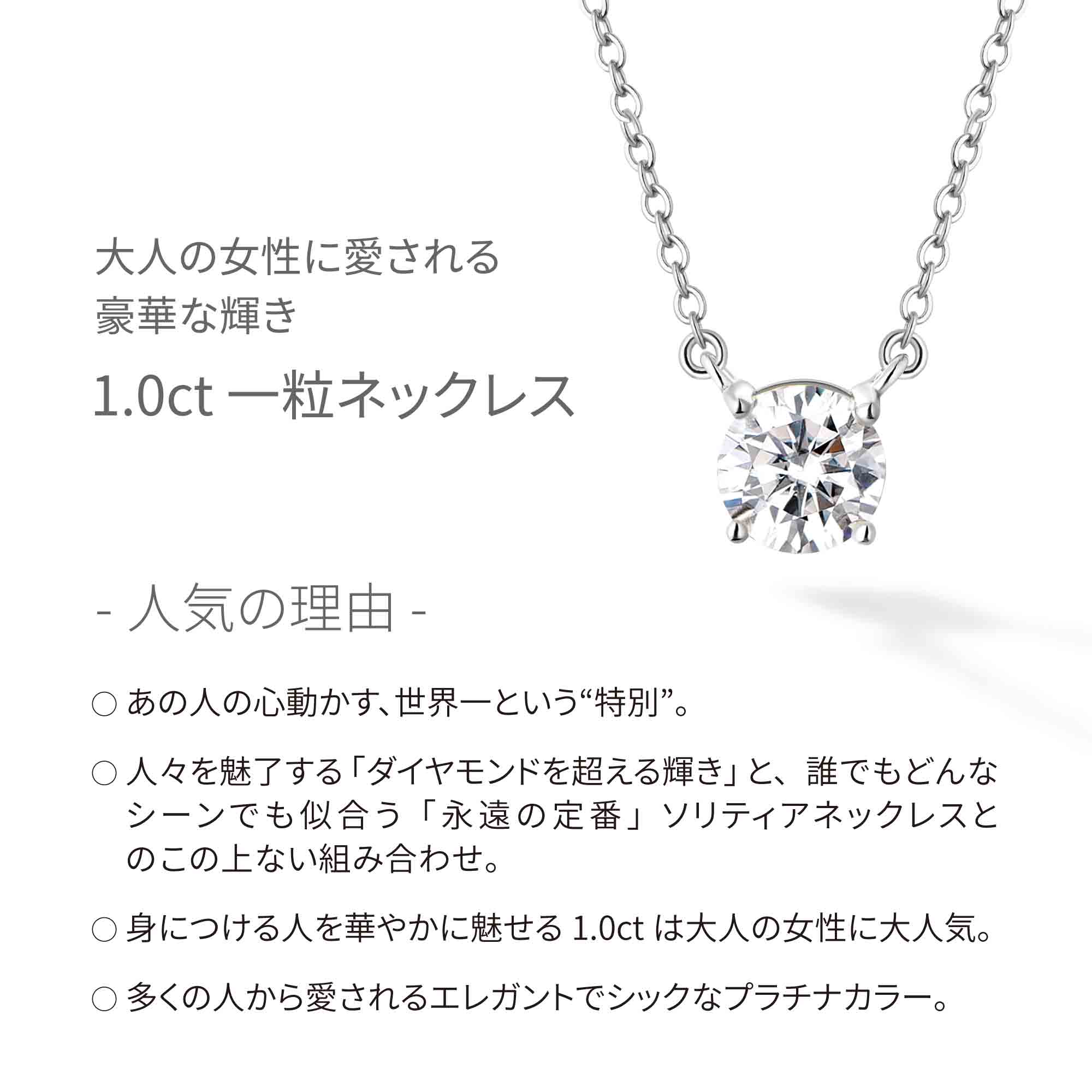 まるちゃん最高級モアサナイト　ネックレス 特注】最高級モアサナイト / サンフラワーネックレス - メルカリ
