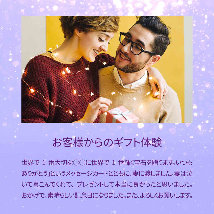 2.45ct モアサナイト ヘイロー ピアス シルバー925 | NEXT