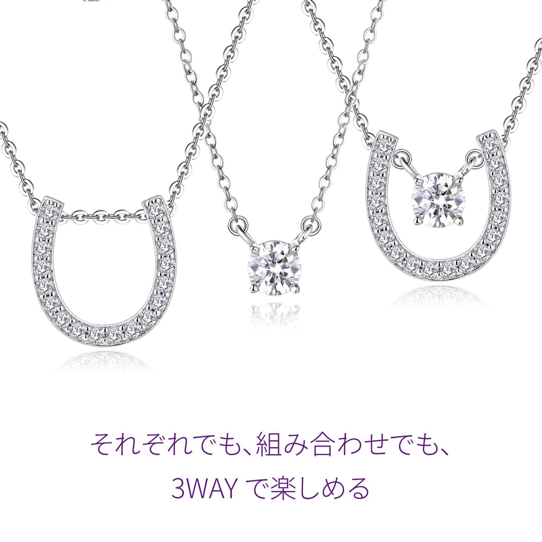 0.77ct モアサナイト ソリティア ホースシュー セット シルバー925