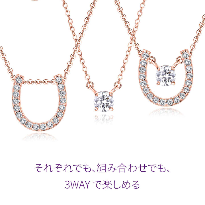 0.77ct モアサナイト ソリティア ホースシュー セット シルバー925　ピンクゴールドコーティング